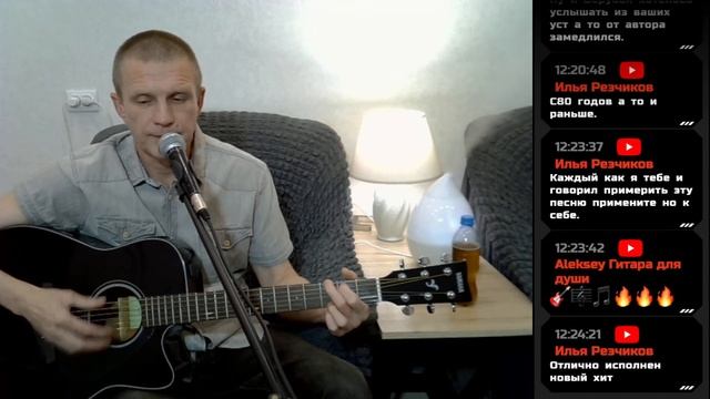 Песенный винегрет