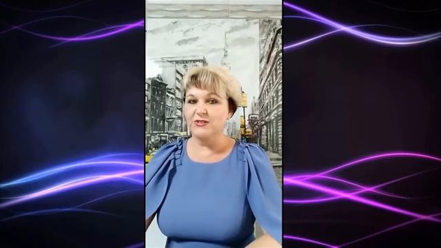 Стихотворение о дружбе. смотреть онлайн