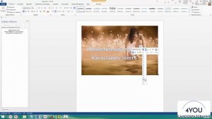 Как вставить текст в картинку в Ворде. Наложение текста поверх картинки в Word. Word для начинающих