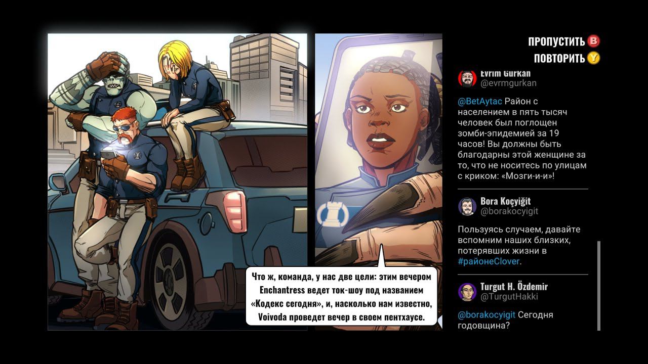 Mayhem Brawler [RUS, без комментариев]. Часть 5: Канализация.