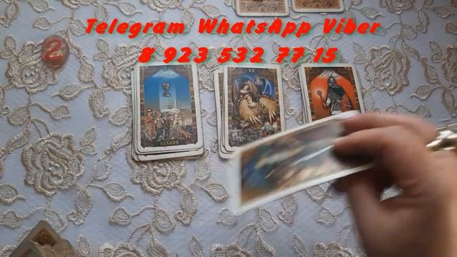 ЧТО ПРИНЕСЕТ ВАМ НОВЫЙ ГОД смотреть онлайн