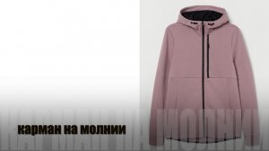 2.Как шить карман на молнии в толстовке