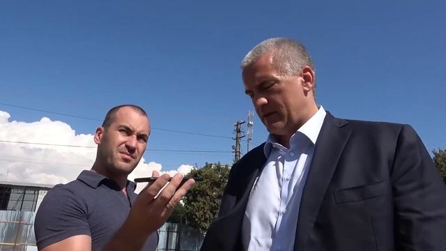 Аксенов посетил с Тепловку и п Николаевка смотреть онлайн