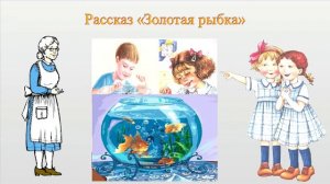 «Чтобы помнили…» Анатолий Игнатьевич Приставкин