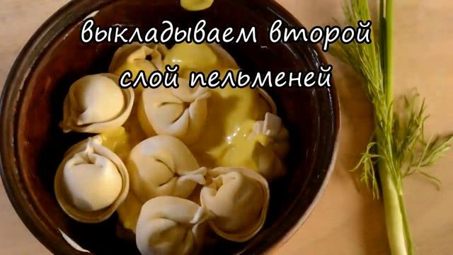 Мастерство и Индивидуальное Творчество