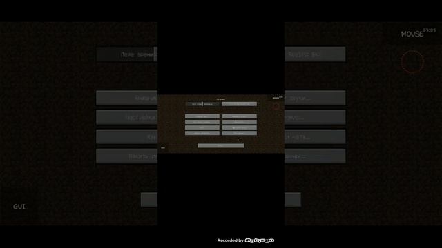 Как Играть В Майнкрафи Джава На Телефоне|Помощь Людям смотреть онлайн