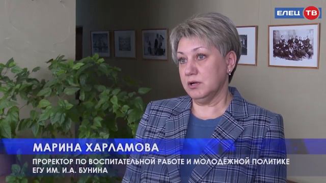 «Диктант Победы» - ельчане присоединились к Всероссийской исторической акции смотреть онлайн