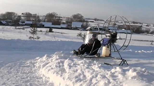 аэросани ижевск 2013 смотреть онлайн
