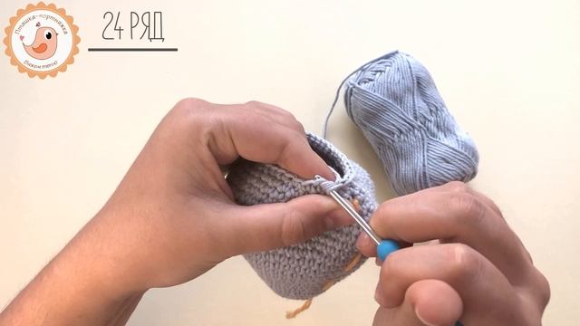 Мастер класс по вязанию игрушки - Слоник Мэнни 2 часть смотреть онлайн