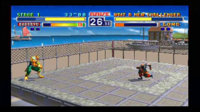 Bloody Roar (PS1) Review - by ThatCraigFellow смотреть онлайн