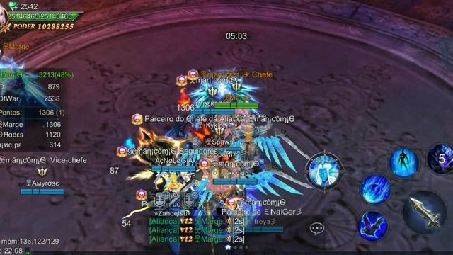 Goddess Primal Chaos - GVG Inter Manicômio X WingsOfKerolNoob11kkFake смотреть онлайн