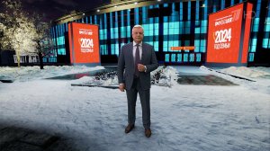 Выпуск программы "Время" в 21:00 от 23.01.2024