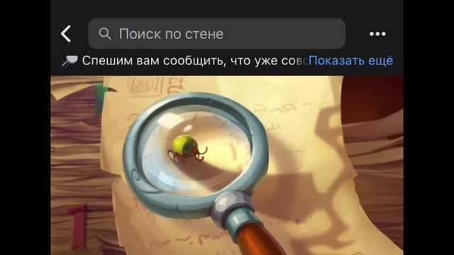 Warspear Online - Эти вещи должен знать каждый - Дискорд сервер с дропом из чата - Калькулятор смотреть онлайн