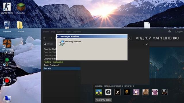ПОМОГИТЕ Не запускается Terraria(Террария) ПОМОГИТЕ смотреть онлайн