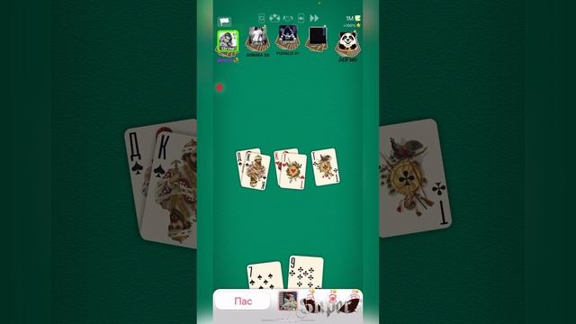 #ДУРАК#ОНЛАЙН 1м Голодные игры 3-2 игра (36 карт на шесть )#Продажа#Валюты @durak_kredits смотреть онлайн