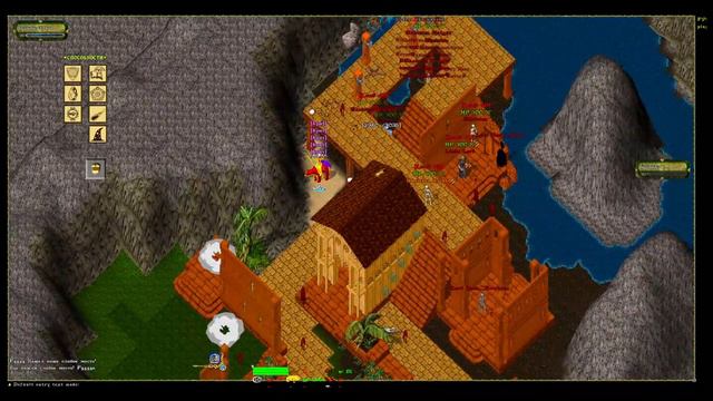 Dungeons Ultima Online смотреть онлайн