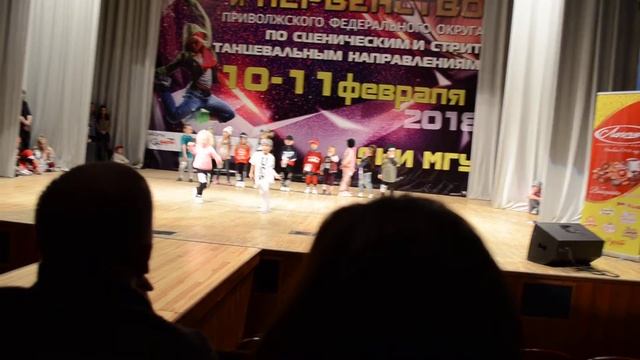 Первенство ПФО г. Саранск смотреть онлайн
