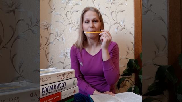 Как полюбить чтение, лайфхак. Карандаш и книга смотреть онлайн