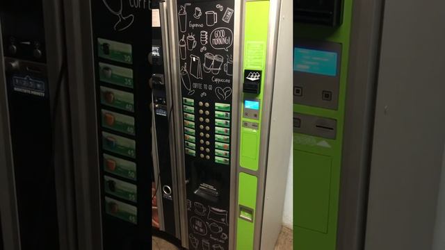 Кофе автомат UNICUM Rosss смотреть онлайн