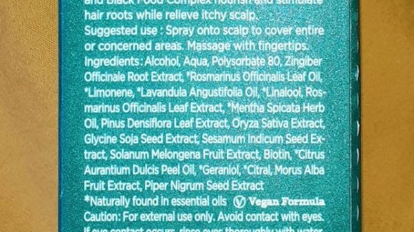 Aromatica | Тоник для укрепления корней волос с розмарином | Scalp, Rosemary Root Enhancer | Веган