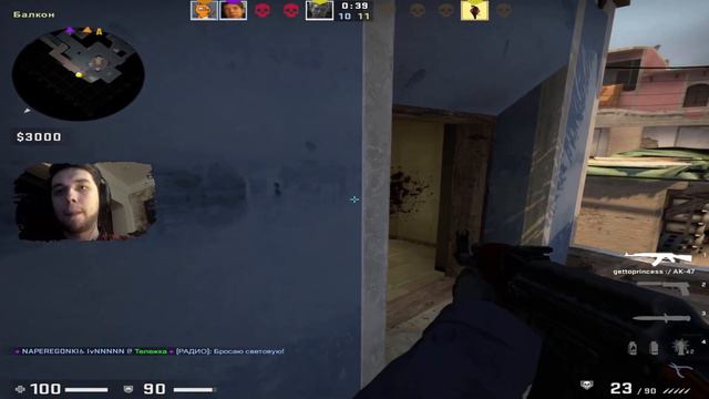 🤔 Петух - коронный, Негев - похоронный! 🤔 → Counter-Strike: Global Offensive [CS:GO / КС ГО] смотреть онлайн