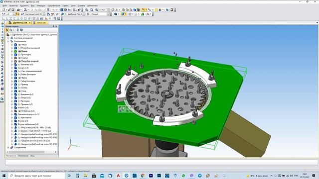 Конструкция дробилки для яблок смотреть онлайн