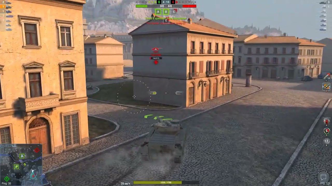 Прощай 8 уровень? Обзор Caliban blitz! смотреть онлайн