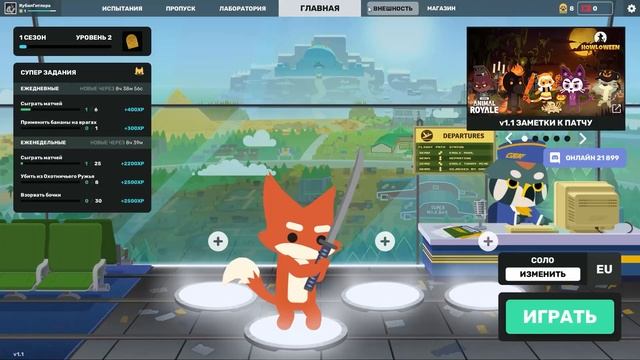 Топ 10 бесплатных игр на ПК, лучшие бесплатные онлайн игры в 2021 году! смотреть онлайн