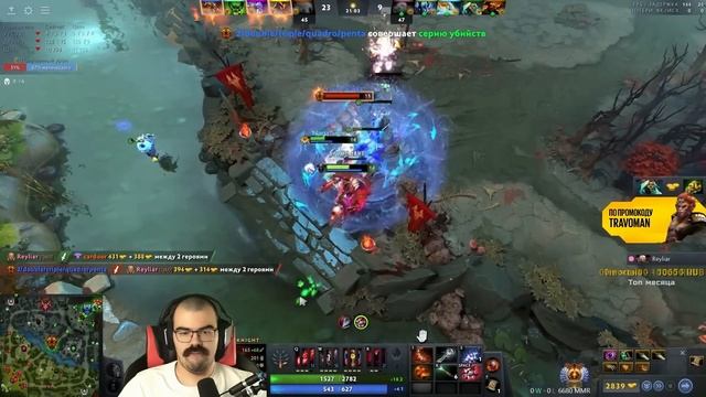 ИМБА ПАТЧА - КОГДА УЖЕ ПОНЕРФЯТ?! ?Chaos Knight Dota 2