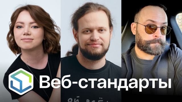 369. Исходники WebKit, Baseline, INP, linear, Kotlin и WASM на Google I/O, цвета GitHub, JS как PHP смотреть онлайн