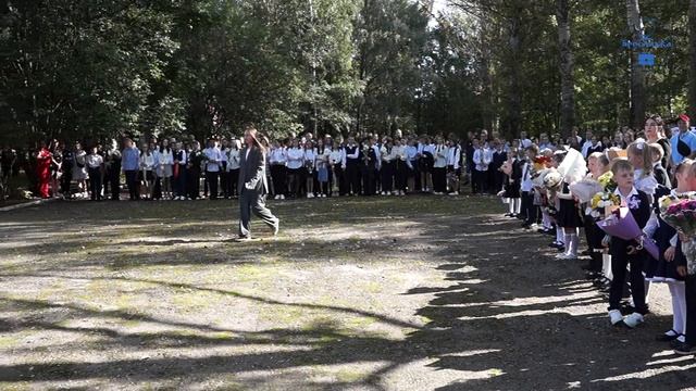 Торжественная линейка посвященная началу нового учебного года. 1 сентября 2023 г. смотреть онлайн