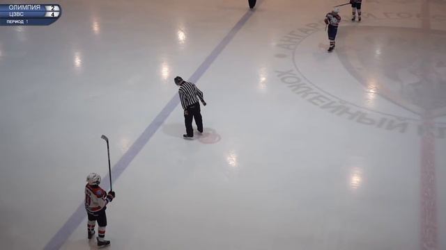 Олимпия – ЦЗВС (матч 1)