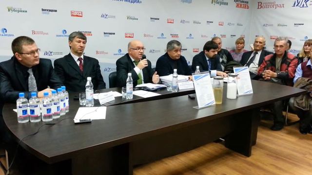 Слушания по Бишофиту в Волгограде 01.11.2013 ч.1 смотреть онлайн