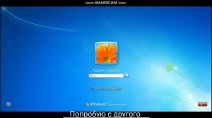 Что будет если удалить папку Users