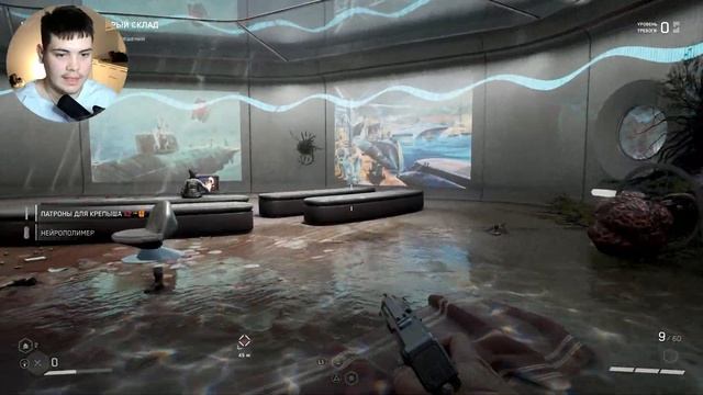 ATOMIC HEART | КЛАРА РАСТЕРЯЛАСЬ | #10 смотреть онлайн