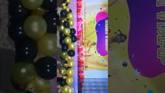 танец Лентами Акниет смотреть онлайн