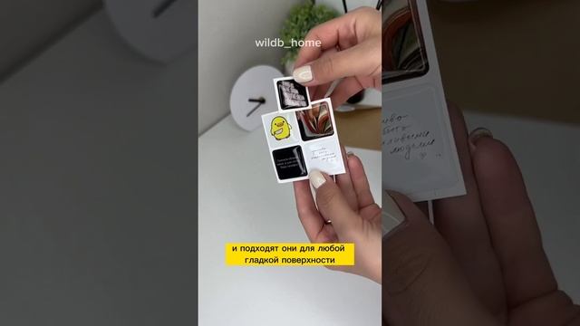 Обзор наклеек для телефона, Wildberries артикул, 134133666 смотреть онлайн