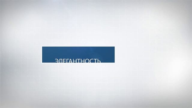 Абдулино Восход смотреть онлайн