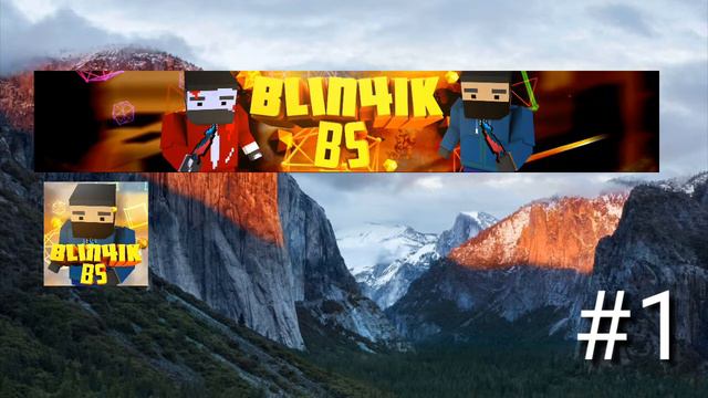 Какое оформление выбрать? смотреть онлайн