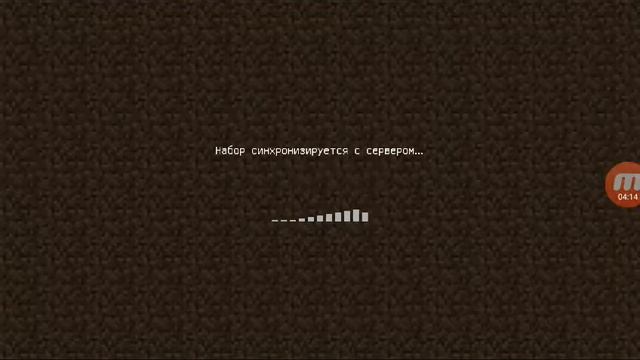 лагающий скайблок /Minecraft смотреть онлайн