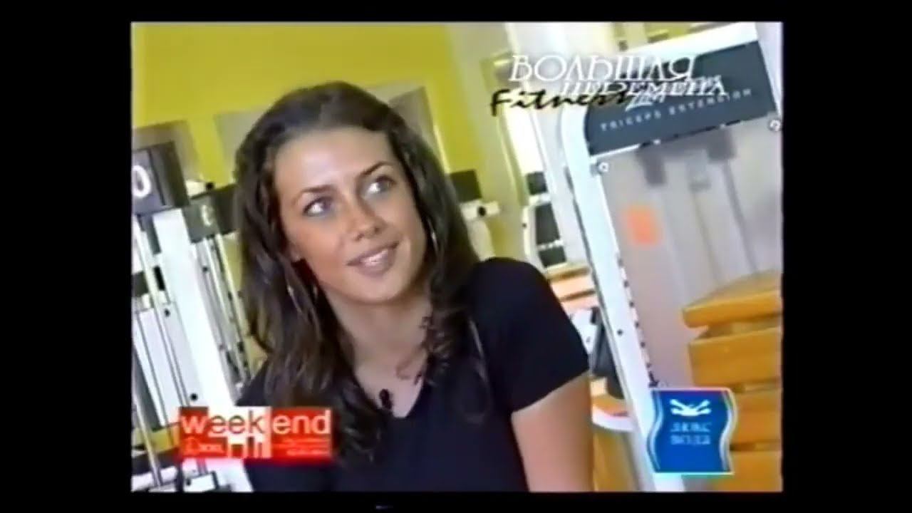 Анонс программы Week end МГТРК 2005 смотреть онлайн