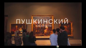 Пушкинский каждый день. 14 января 1506 года была найдена скульптурная группа «Лаокоон и его сыновья»