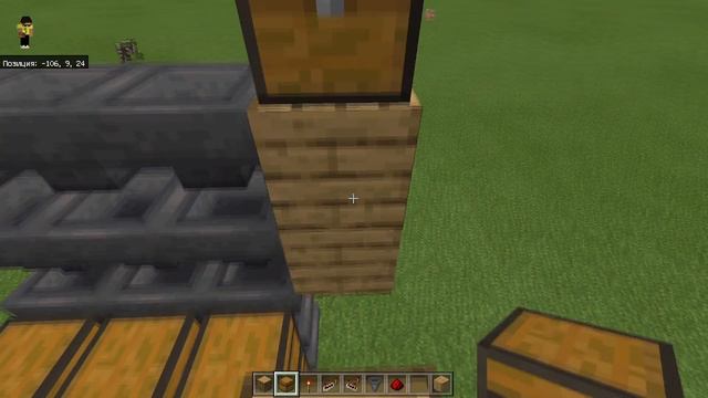 АВТОМАТИЧЕСКИЙ СКЛАД С СОРТИРОВКОЙ ПРЕДМЕТОВ В MINECRAFT WINDOWS 10 EDITION