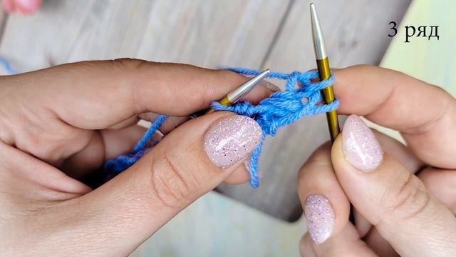 ?ДОЛГО ИСКАЛА И ВОТ ОН ??? Шикарный узор спицами❗️ смотреть онлайн