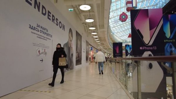 ТЦ Авиапарк Москва | SC Aviapark Moscow Russia