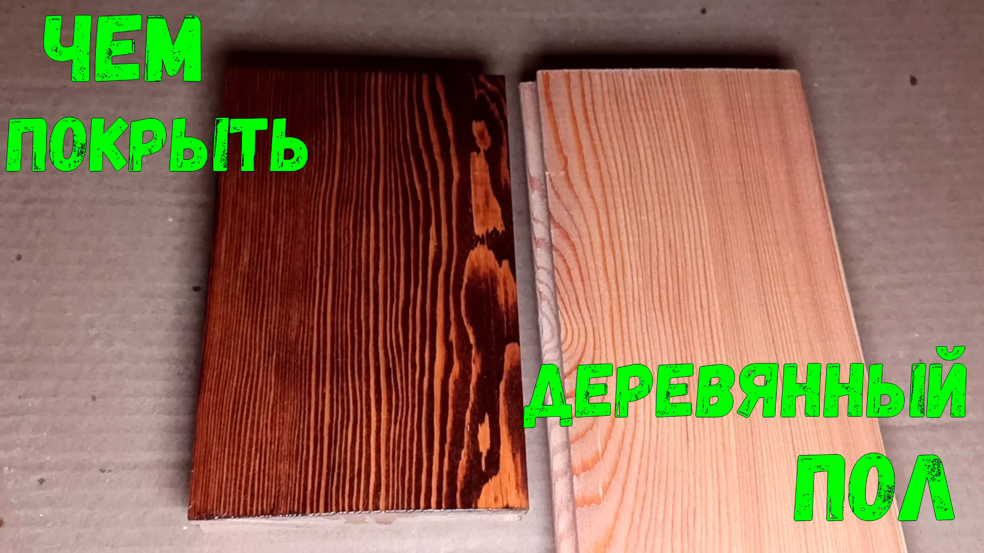 ГЕНКИН СЫН- SON GENA'S