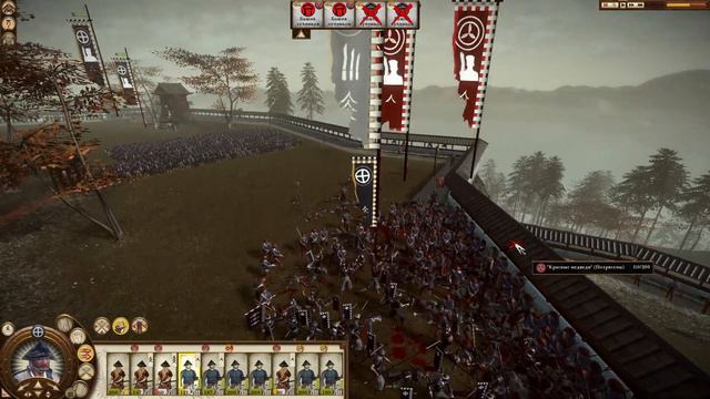 Shogun 2 Total War: FAll Of The Samurai.Сацума.Дипломатия.#8 смотреть онлайн