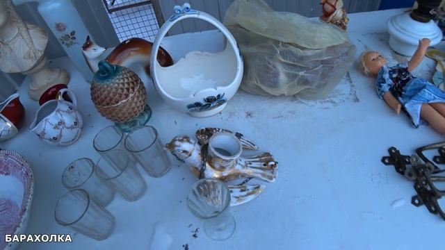 Барахолка . Где ещё можно увидеть столько удивительных вещей из прошлого . С Наступающим 2021 годом смотреть онлайн