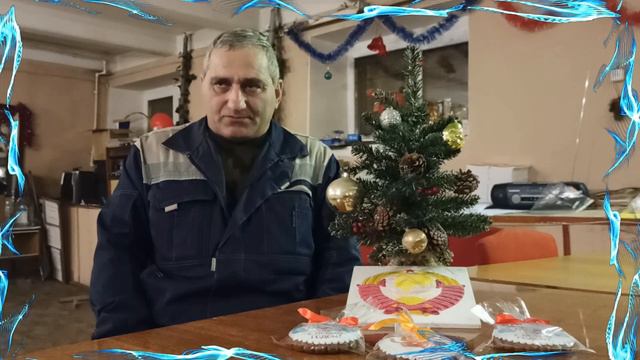 Поздравление депутатов МО МС п. Шушары от КПРФ смотреть онлайн