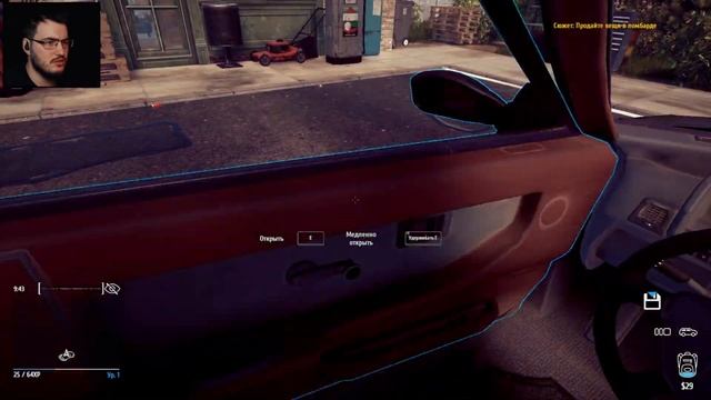 УКРАЛ ТЕЛЕВИЗОР И ТОСТЕР - Thief Simulator #1 смотреть онлайн